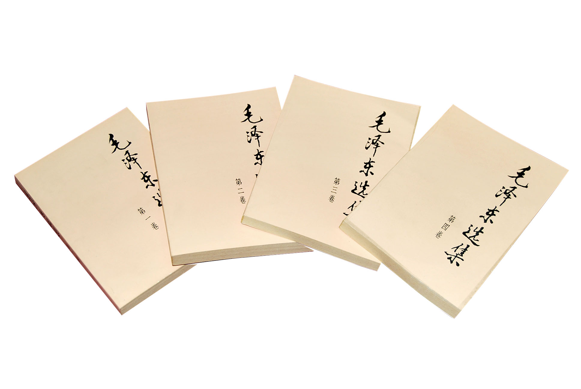 商務(wù)印書(shū)館《現(xiàn)代漢語(yǔ)詞典》第6版.jpg